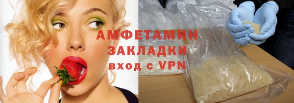 MDMA Богданович