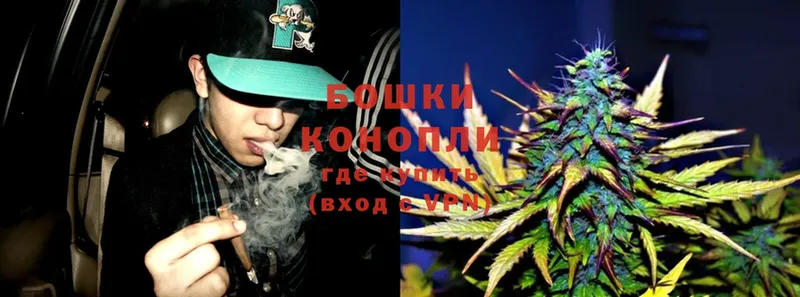 купить   Добрянка  нарко площадка формула  МАРИХУАНА OG Kush  omg tor 